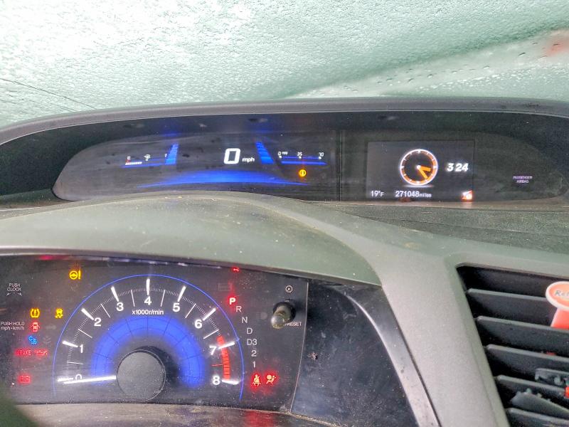 Photo 9 from auction – 2012 HONDA CIVIC with VIN 2HGFG3B85CH518424