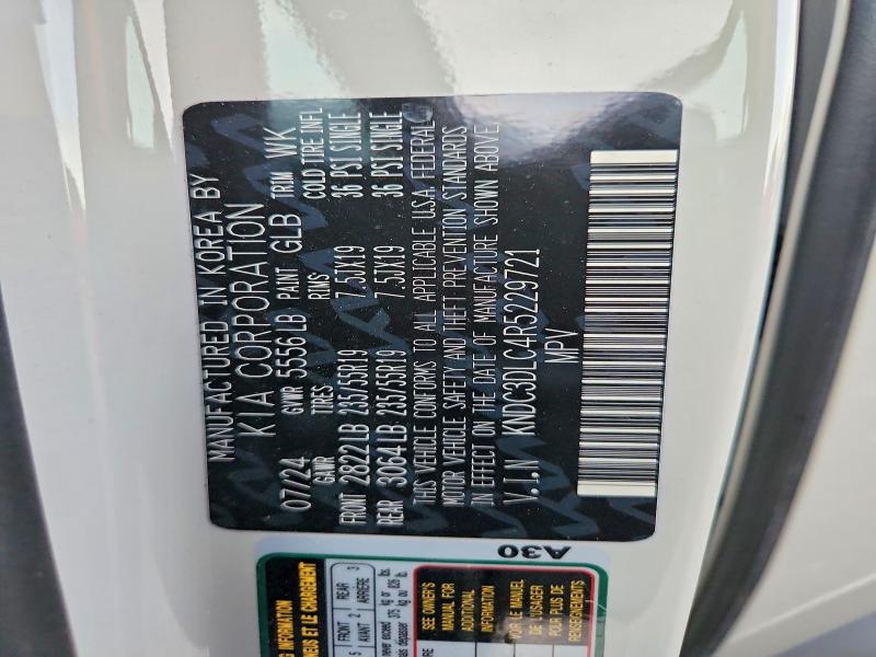 Photo 14 from auction – 2024 KIA EV6 LIGHT with VIN KNDC3DLC4R5229721