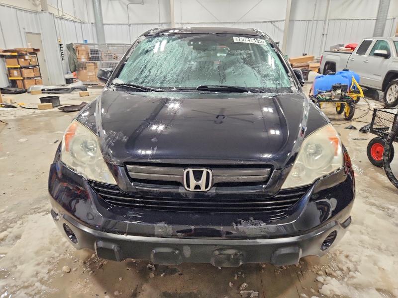 Photo 5 from auction – 2007 HONDA CR-V LX with VIN 5J6RE48347L017482
