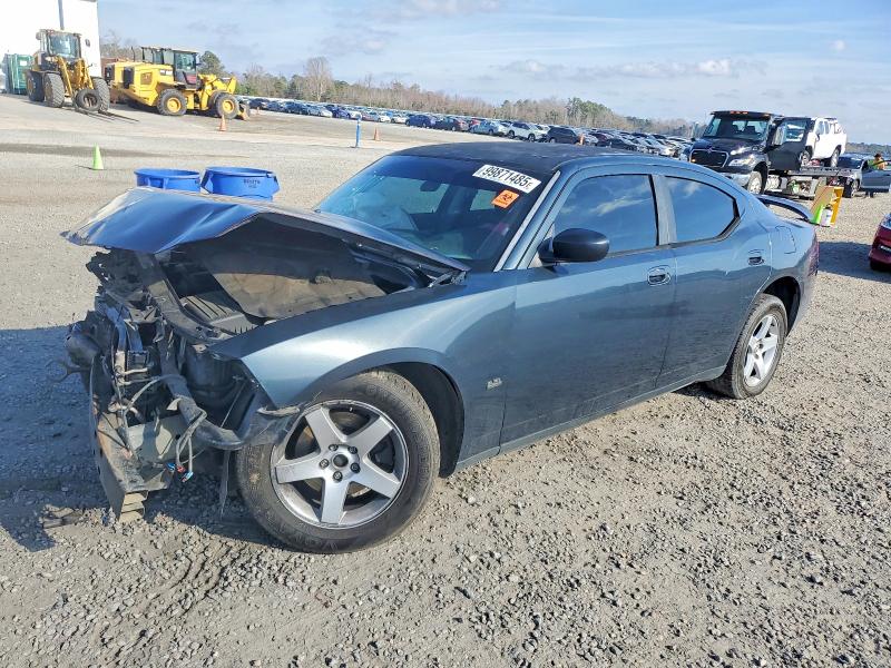 DODGE CHARGER 2008 with VIN 2B3KA43G78H226132 - Photo from auction