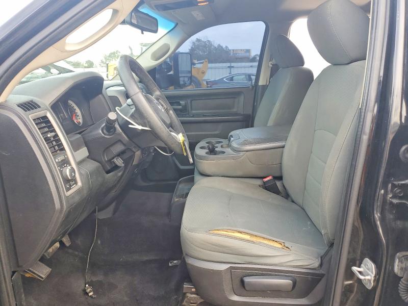 Photo 7 from auction – 2015 RAM 1500 with VIN 1C6RR7KT0FS508499