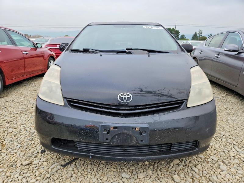 Photo 5 from auction – 2005 TOYOTA PRIUS with VIN JTDKB22U353104728