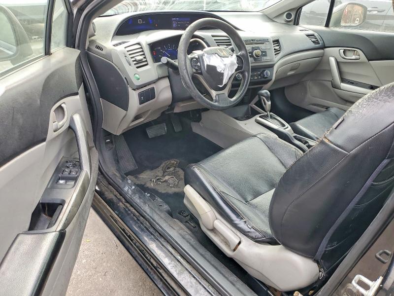 Photo 8 from auction – 2012 HONDA CIVIC with VIN 2HGFG3B55CH509390