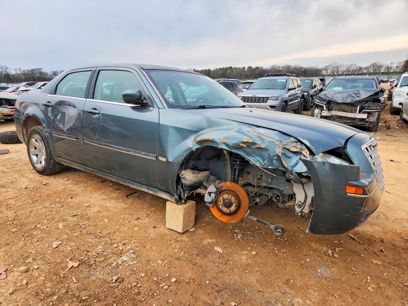 Photo 4 from auction – 2005 CHRYSLER 300 with VIN 2C3AA53G05H575486