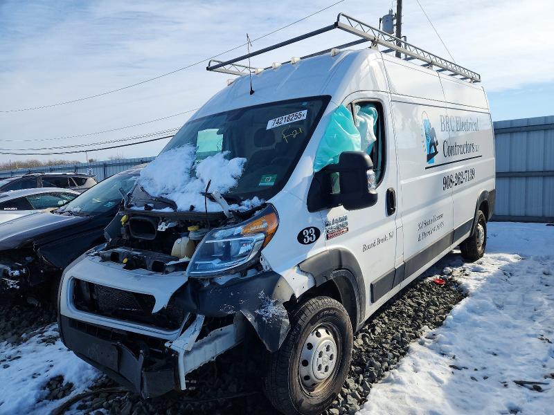RAM PROMASTER 2019 with VIN 3C6TRVDG0KE561579 - Photo from auction