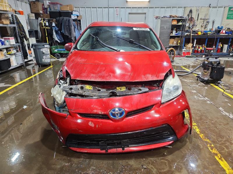 Photo 5 from auction – 2012 TOYOTA PRIUS with VIN JTDKN3DUXC5424625