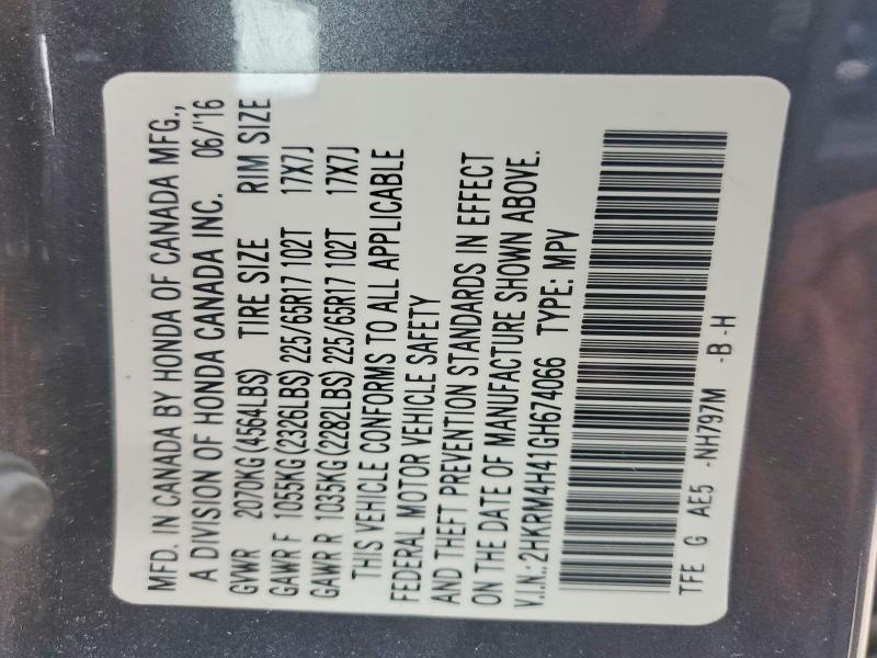 Photo 14 from auction – 2016 HONDA CR-V SE with VIN 2HKRM4H41GH674066