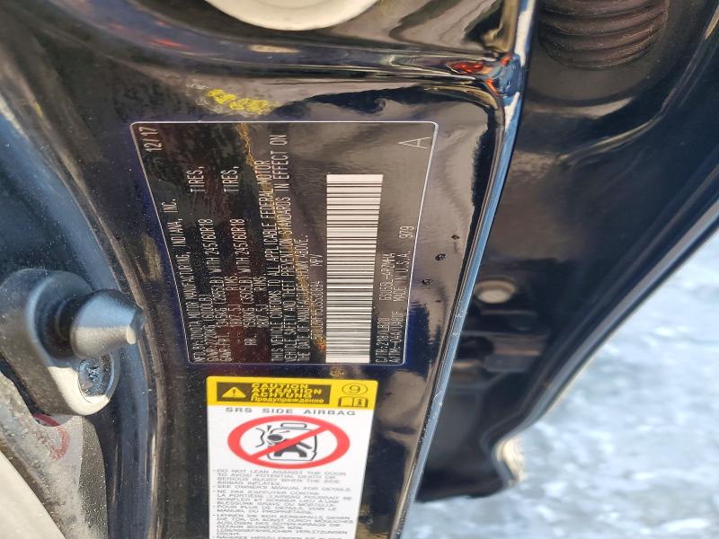 Photo 14 from auction – 2018 TOYOTA HIGHLANDER with VIN 5TDJZRFH5JS530894