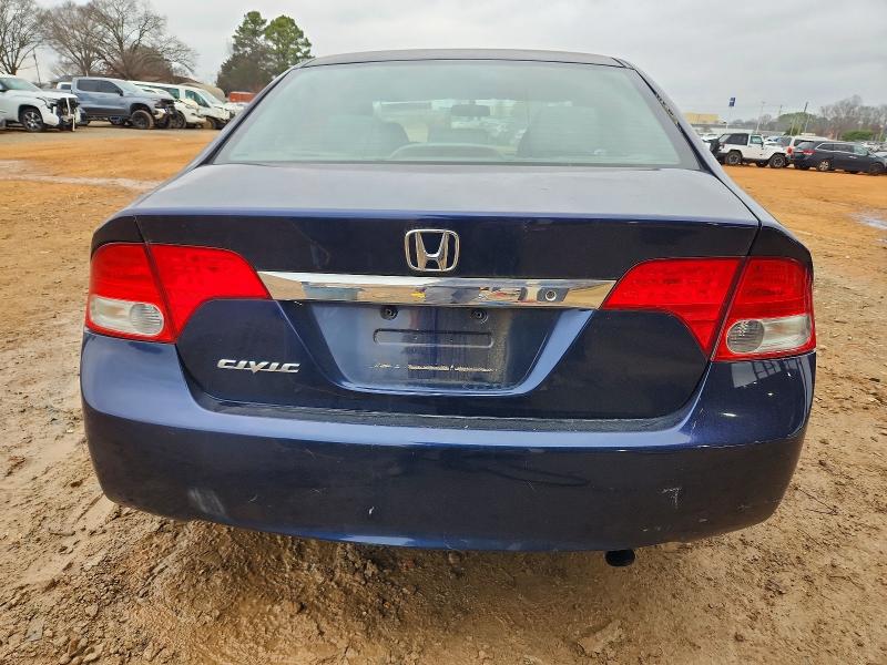Photo 6 from auction – 2010 HONDA CIVIC with VIN 19XFA1F50AE010908