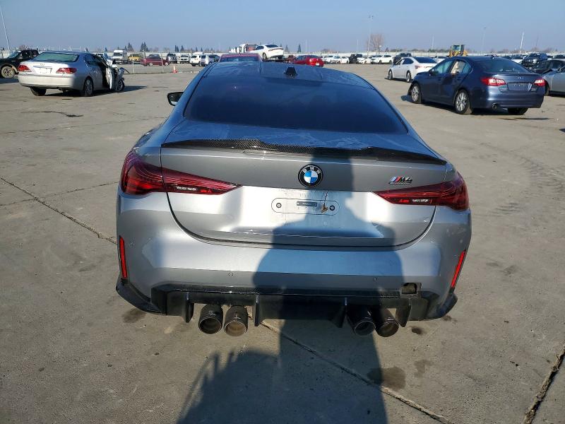 Photo 6 from auction – 2025 BMW M4 with VIN WBS23HK06SCU50919
