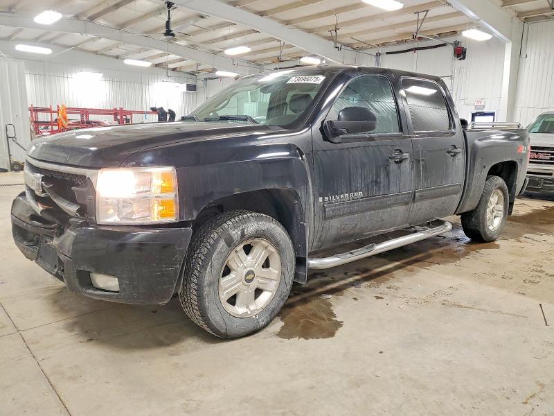 CHEVROLET SILVERADO 2009 with VIN 3GCEK33349G119928 - Photo from auction