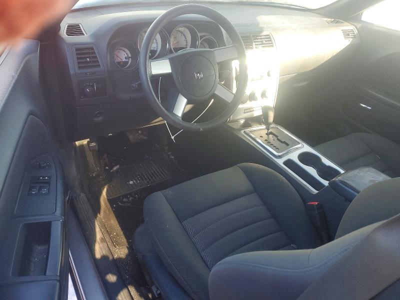 Photo 8 from auction – 2009 DODGE CHALLENGER with VIN 2B3LJ44V39H563223
