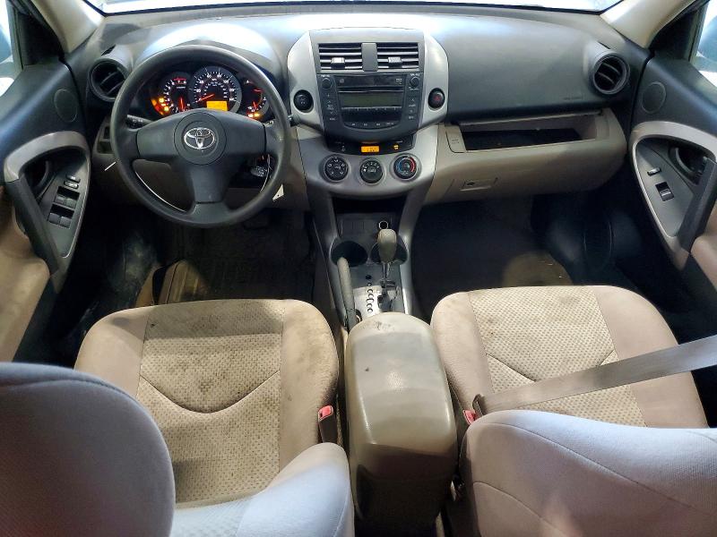 Photo 8 from auction – 2007 TOYOTA RAV4 with VIN JTMBD33V376046581