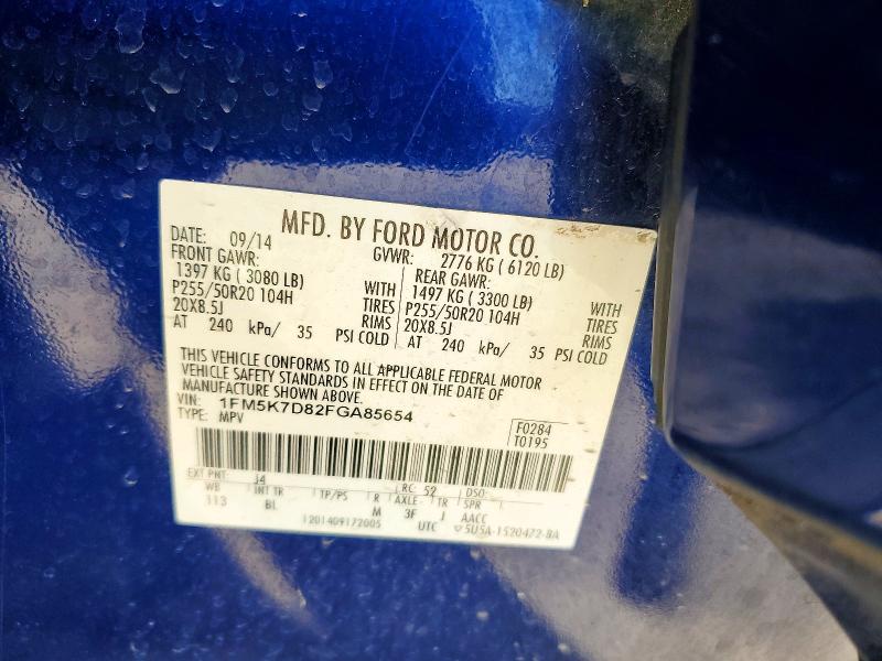 Photo 14 from auction – 2015 FORD EXPLORER with VIN 1FM5K7D82FGA85654