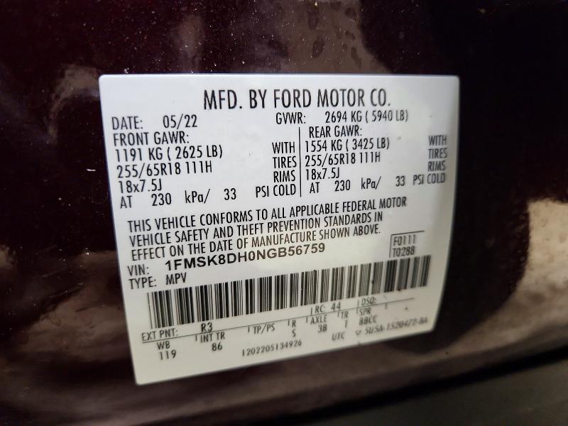 Photo 14 from auction – 2022 FORD EXPLORER X with VIN 1FMSK8DH0NGB56759