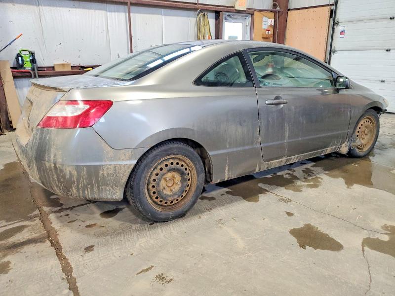 Photo 3 from auction – 2007 HONDA CIVIC EX with VIN 2HGFG11837H011467