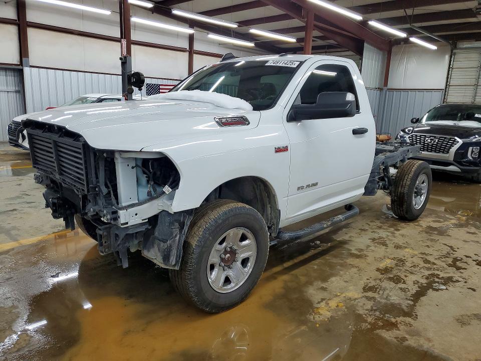 2022 RAM 2500 TRADESMAN - Търг №74911425
