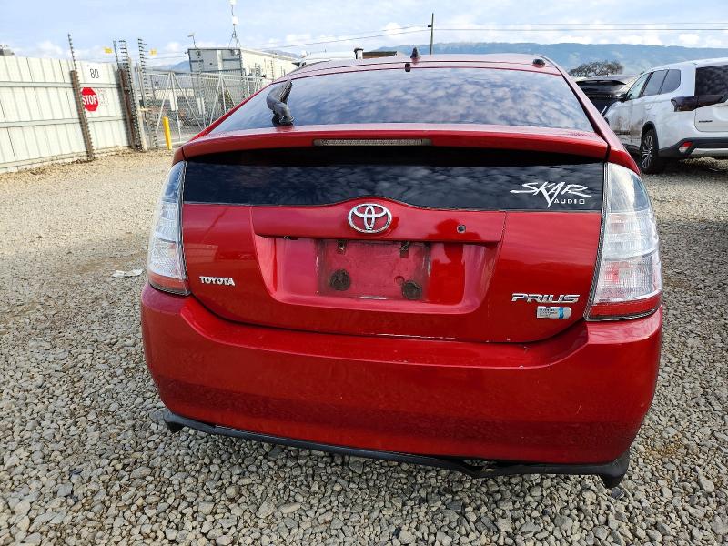 Photo 6 from auction – 2008 TOYOTA PRIUS with VIN JTDKB20U487778452