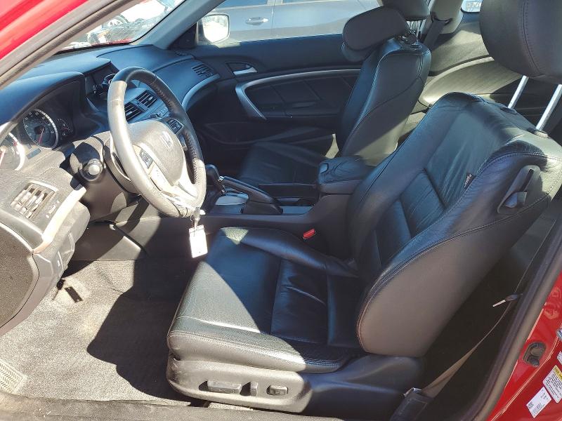 Photo 7 from auction – 2012 HONDA ACCORD with VIN 1HGCS2B88CA000303
