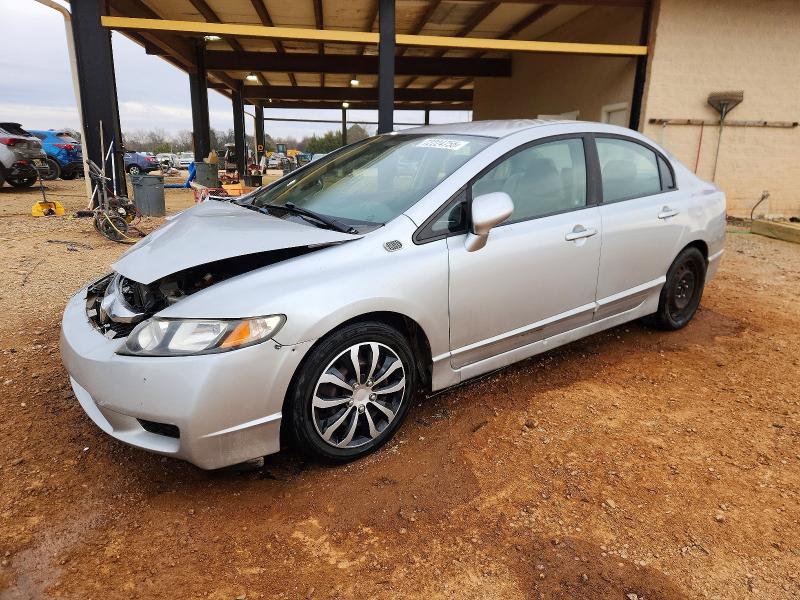 HONDA CIVIC LX 2011 with VIN 19XFA1F52BE020213 - Photo from auction