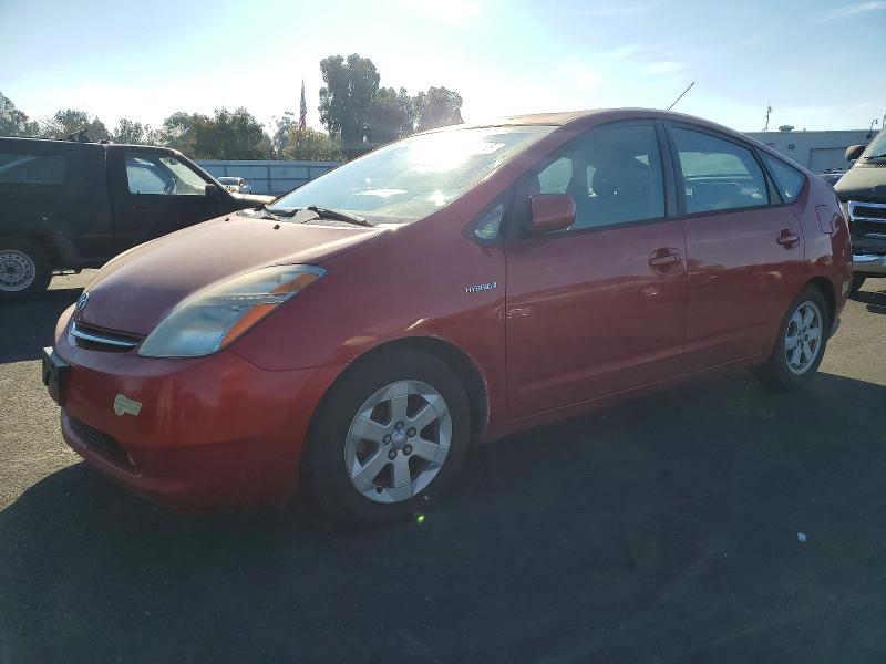TOYOTA PRIUS 2006 with VIN JTDKB20U267534618 - Photo from auction