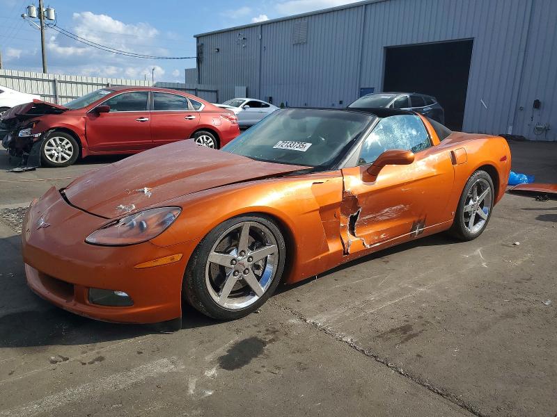 Photo 1 from auction – 2007 CHEVROLET CORVETTE with VIN 1G1YY26U375140258
