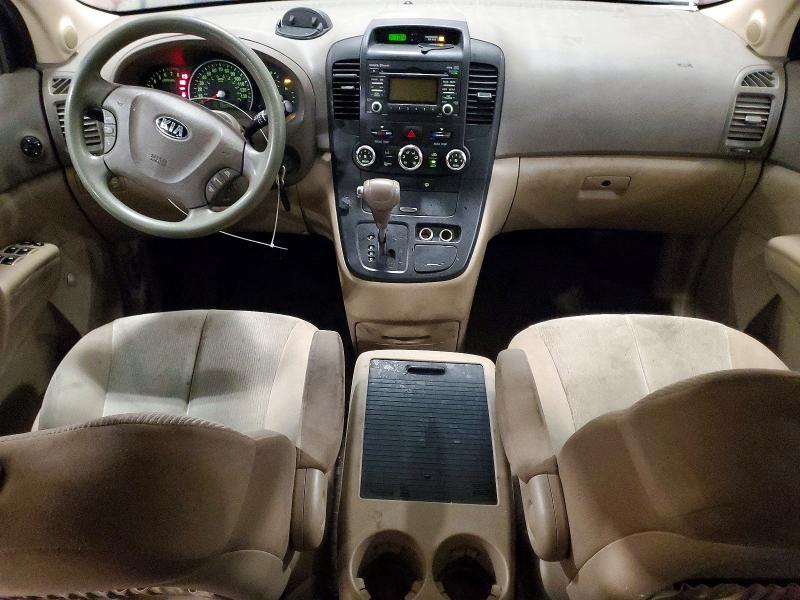 Photo 8 from auction – 2014 KIA SEDONA LX with VIN KNDMG4C73E6586744