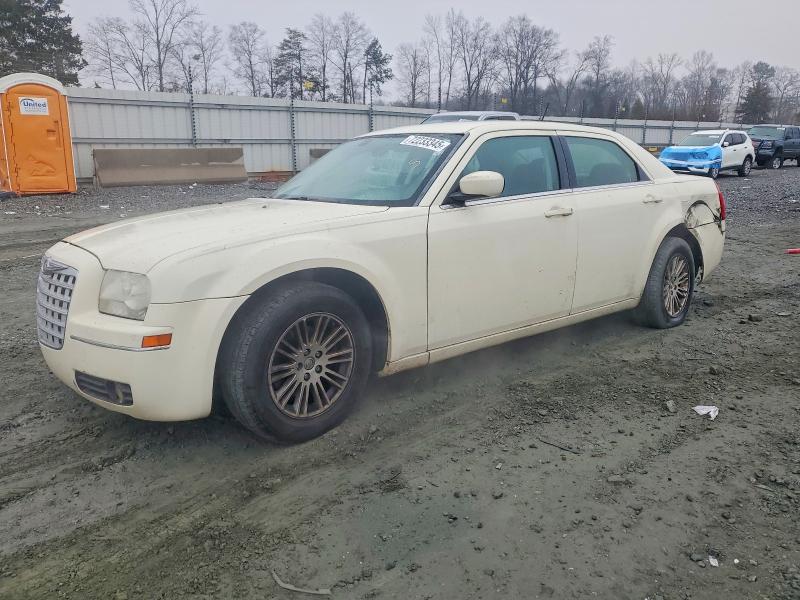 CHRYSLER 300 TOURIN 2008 with VIN 2C3KA53G18H142025 - Photo from auction