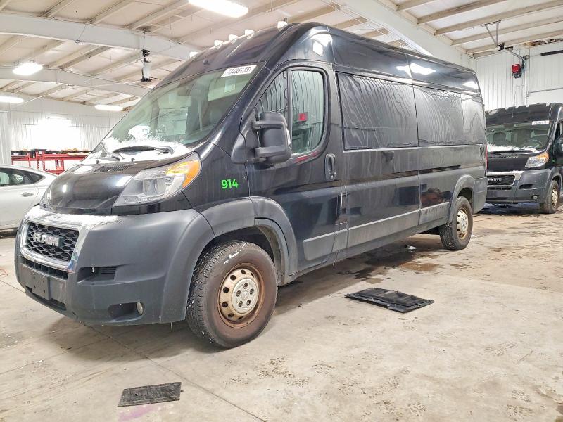 RAM PROMASTER 2500 2500 HIGH 2019 with VIN 3C6TRVPG1KE545614 - Photo from auction