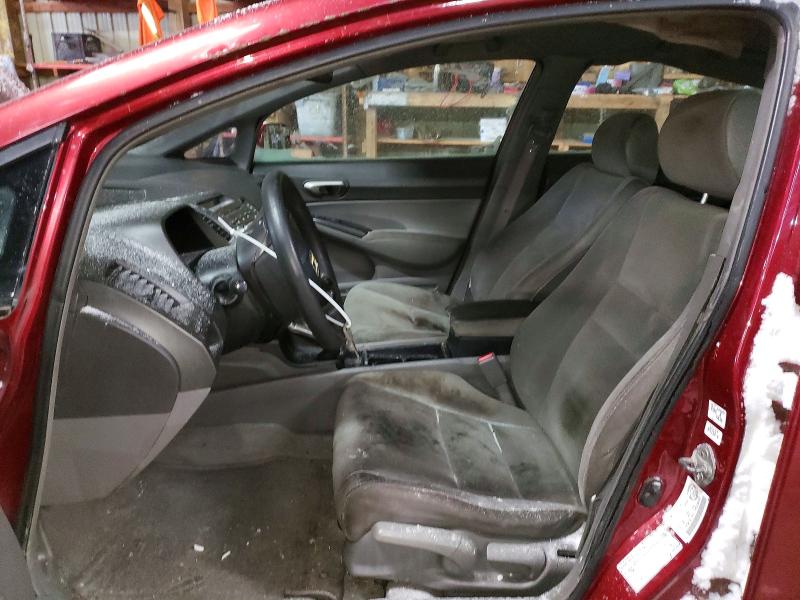 Photo 7 from auction – 2007 HONDA CIVIC with VIN 2HGFA16517H028445