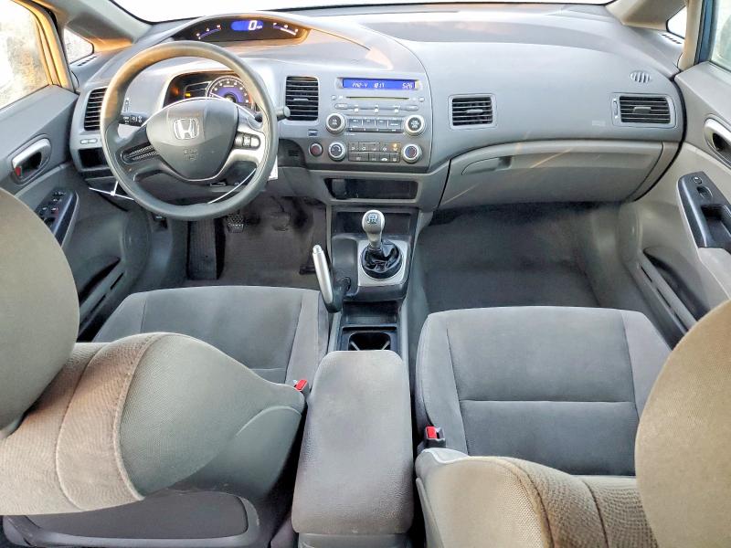 Photo 8 from auction – 2007 HONDA CIVIC LX with VIN 1HGFA15577L072597