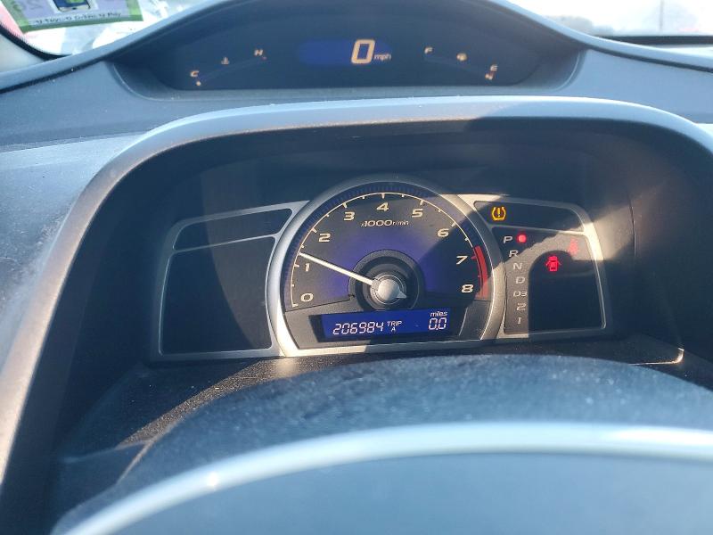 Photo 9 from auction – 2009 HONDA CIVIC with VIN 2HGFA16689H335624