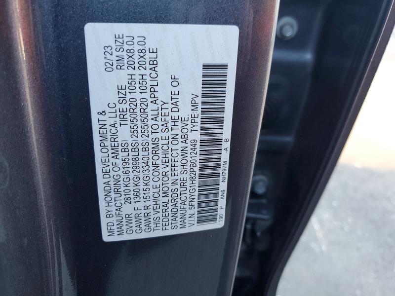 Photo 14 from auction – 2023 HONDA PILOT ELIT with VIN 5FNYG1H82PB012449