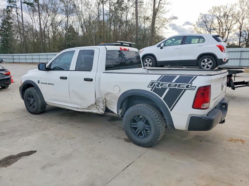Photo 2 from auction – 2012 DODGE RAM 1500 S with VIN 1C6RD7FP8CS223220