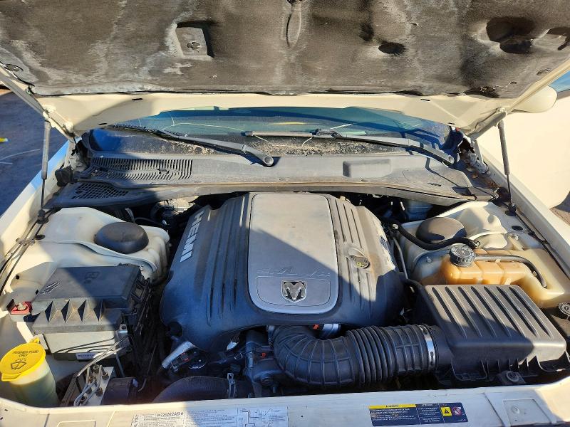 Photo 11 from auction – 2005 DODGE MAGNUM with VIN 2D4GV58215H637312