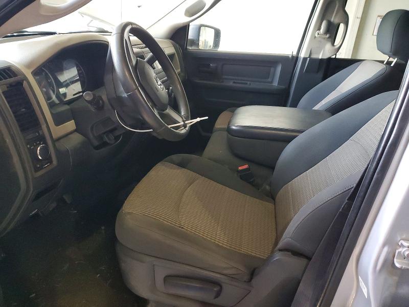 Photo 7 from auction – 2011 DODGE RAM 1500 with VIN 1D7RB1GP0BS677461