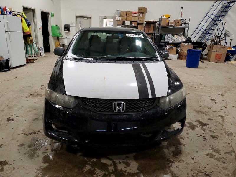 Photo 5 from auction – 2011 HONDA CIVIC with VIN 2HGFG1B68BH000938