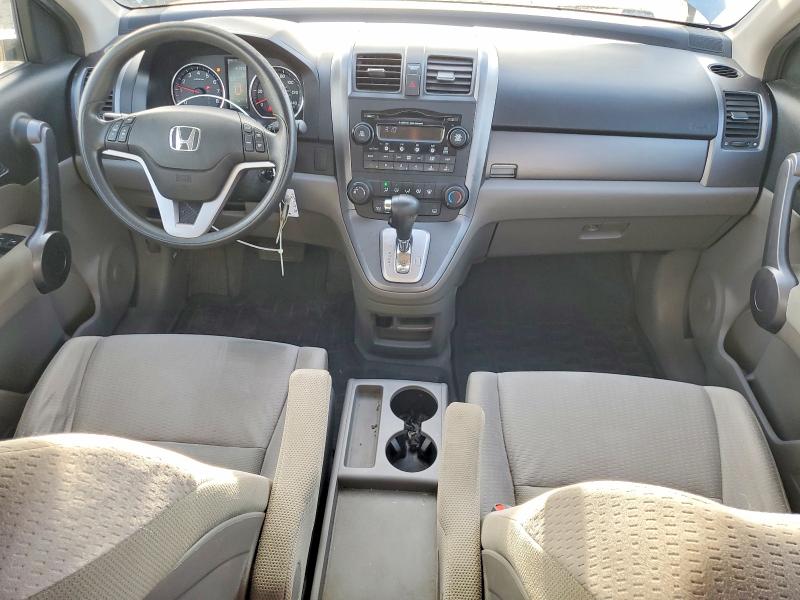 Photo 8 from auction – 2008 HONDA CR-V EX with VIN JHLRE48578C007380