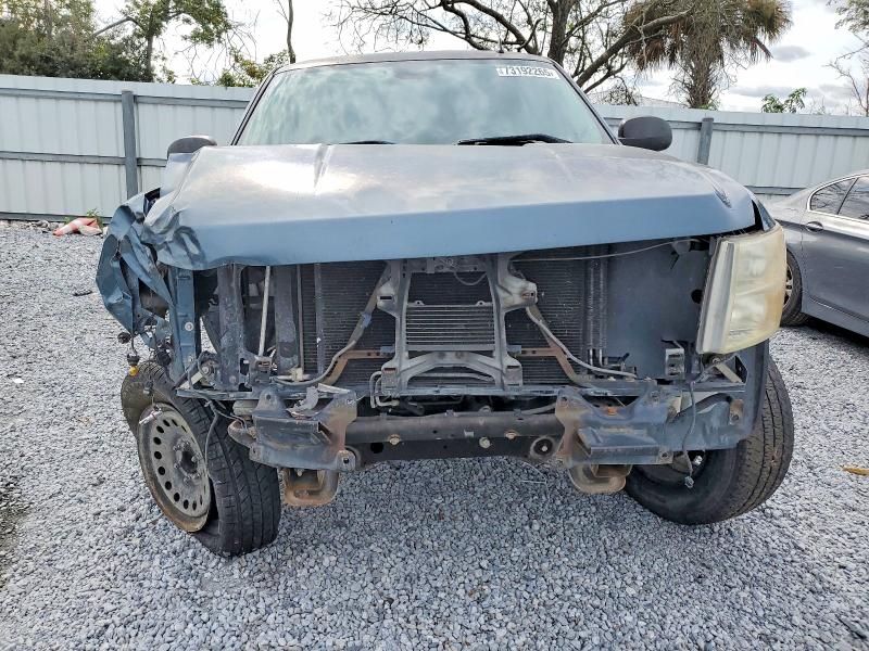 Photo 5 from auction – 2011 CHEVROLET SILVERADO with VIN 1GCRCTE05BZ105124