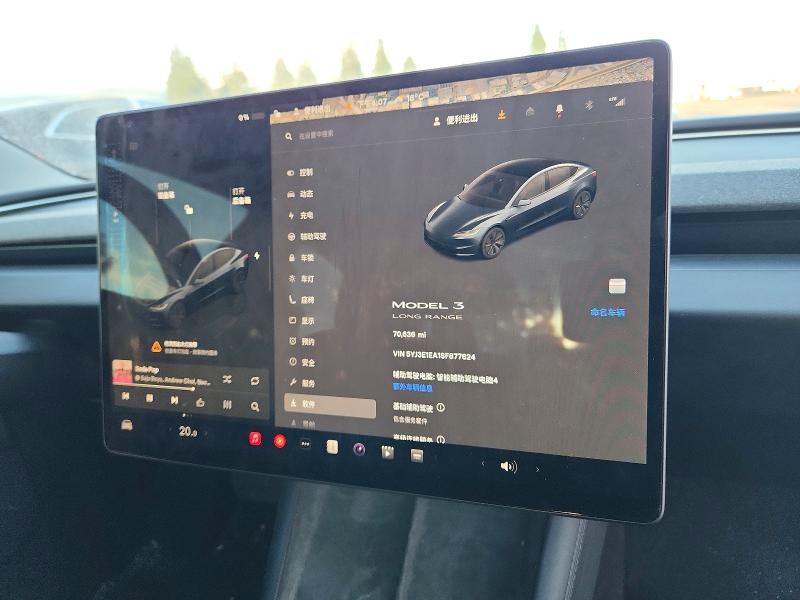 Photo 9 from auction – 2025 TESLA MODEL 3 with VIN 5YJ3E1EA1SF877624
