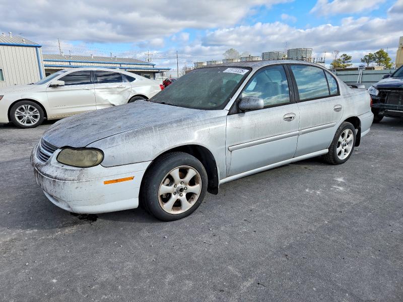 CHEVROLET MALIBU LS 2001 with VIN 1G1NE52J716217658 - Photo from auction