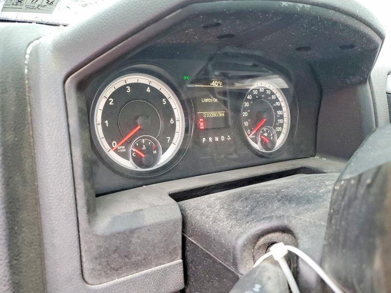Photo 9 from auction – 2014 RAM 2500 with VIN 3C6MR5AJ5EG297059