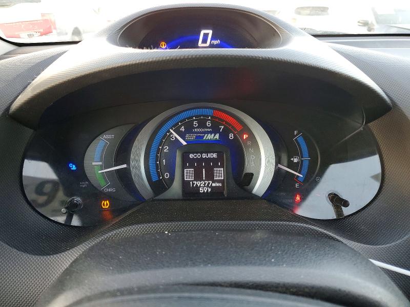 Photo 9 from auction – 2011 HONDA INSIGHT with VIN JHMZE2H70BS000155