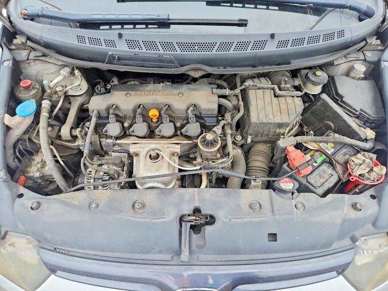 Photo 11 from auction – 2007 HONDA CIVIC with VIN 2HGFG11637H513202