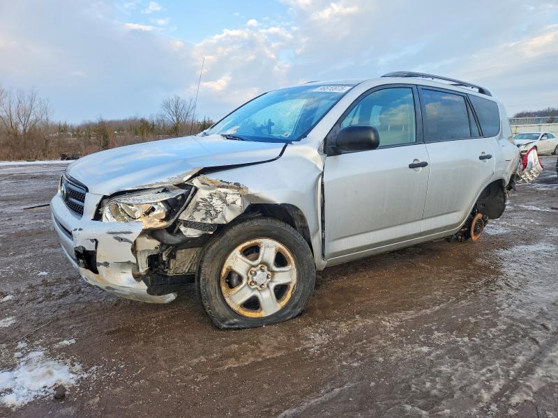 TOYOTA RAV4 2008 with VIN JTMZD33V685082562 - Photo from auction