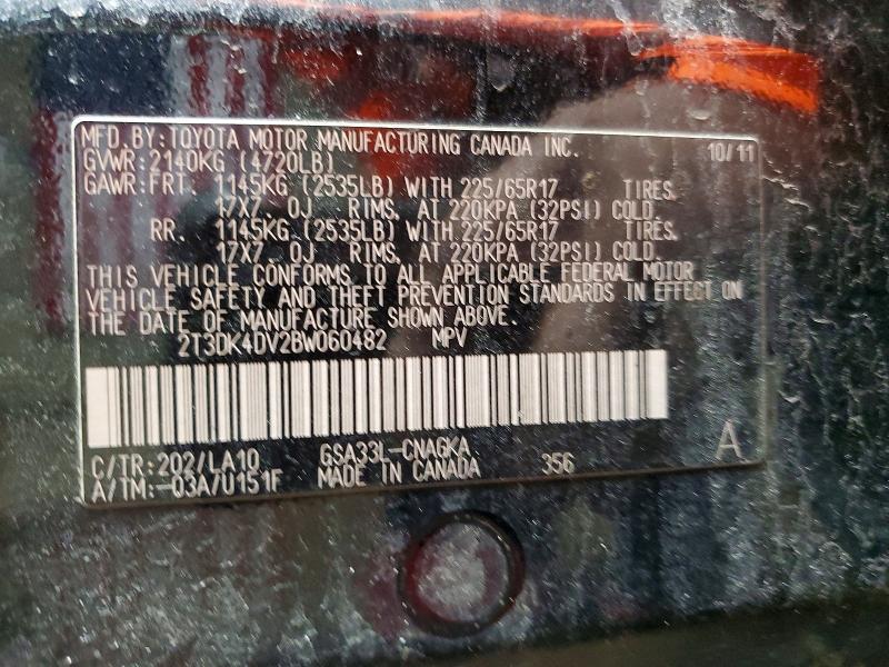 Photo 14 from auction – 2011 TOYOTA RAV4 LIMIT with VIN 2T3DK4DV2BW060482