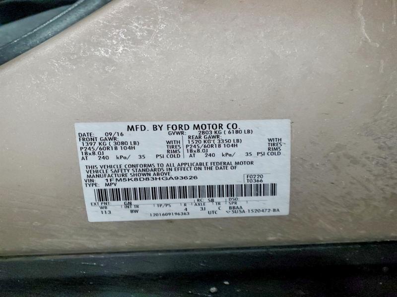 Photo 14 from auction – 2017 FORD EXPLORER X with VIN 1FM5K8D83HGA93626