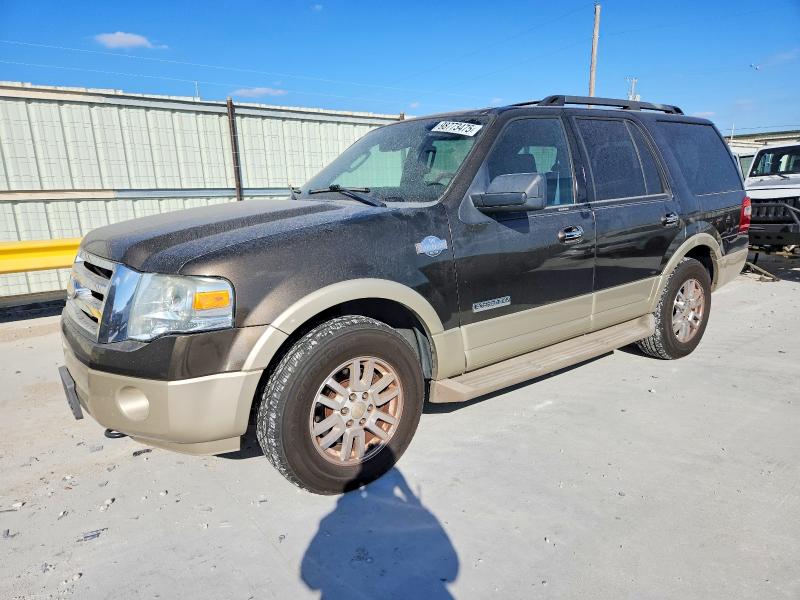 Photo 1 from auction – 2008 FORD EXPEDITION with VIN 1FMFU18518LA74893