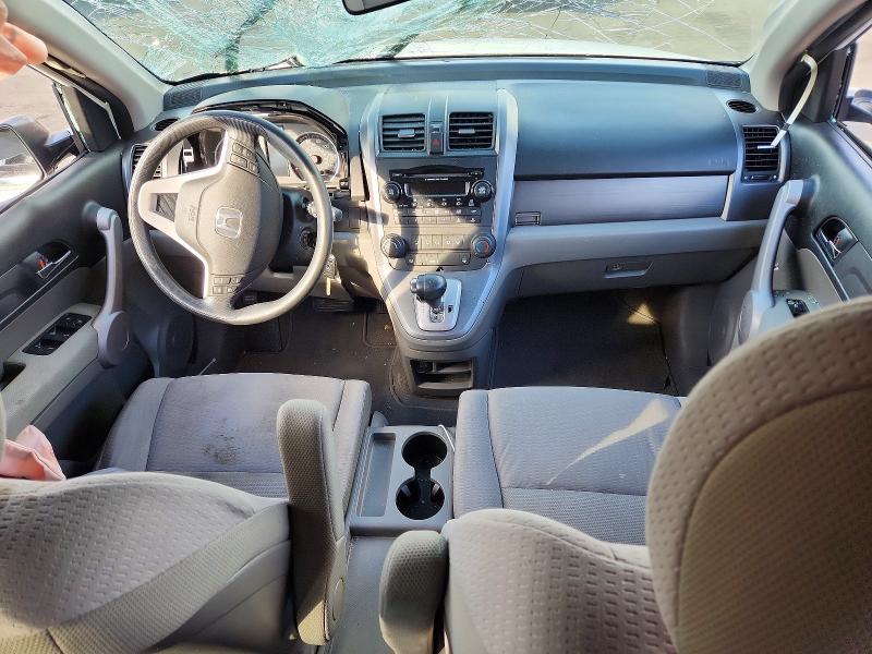 Photo 8 from auction – 2007 HONDA CR-V with VIN JHLRE38517C059886