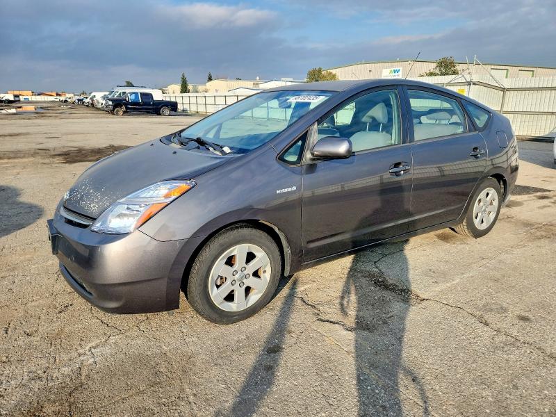 TOYOTA PRIUS 2008 with VIN JTDKB20U483345981 - Photo from auction